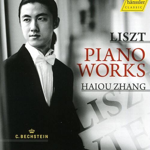 LISZT  
PIANO WORKS  
HAIOU ZHANG  

C. BECHSTEIN  

hanssler CLASSIC