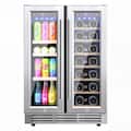 SIMZLIFE - 4.7 cu. ft Built-in Dual Zone Beverage Refrigerator&Wine Fridge – 90 Can 21 Bottle Drink Cooler for Home Bar Office - Silver