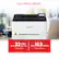 FAST PRINT SPEEDS - Canon printers print up to 22 pages per minute with a print speed of up to 10.3 seconds for first-print time.