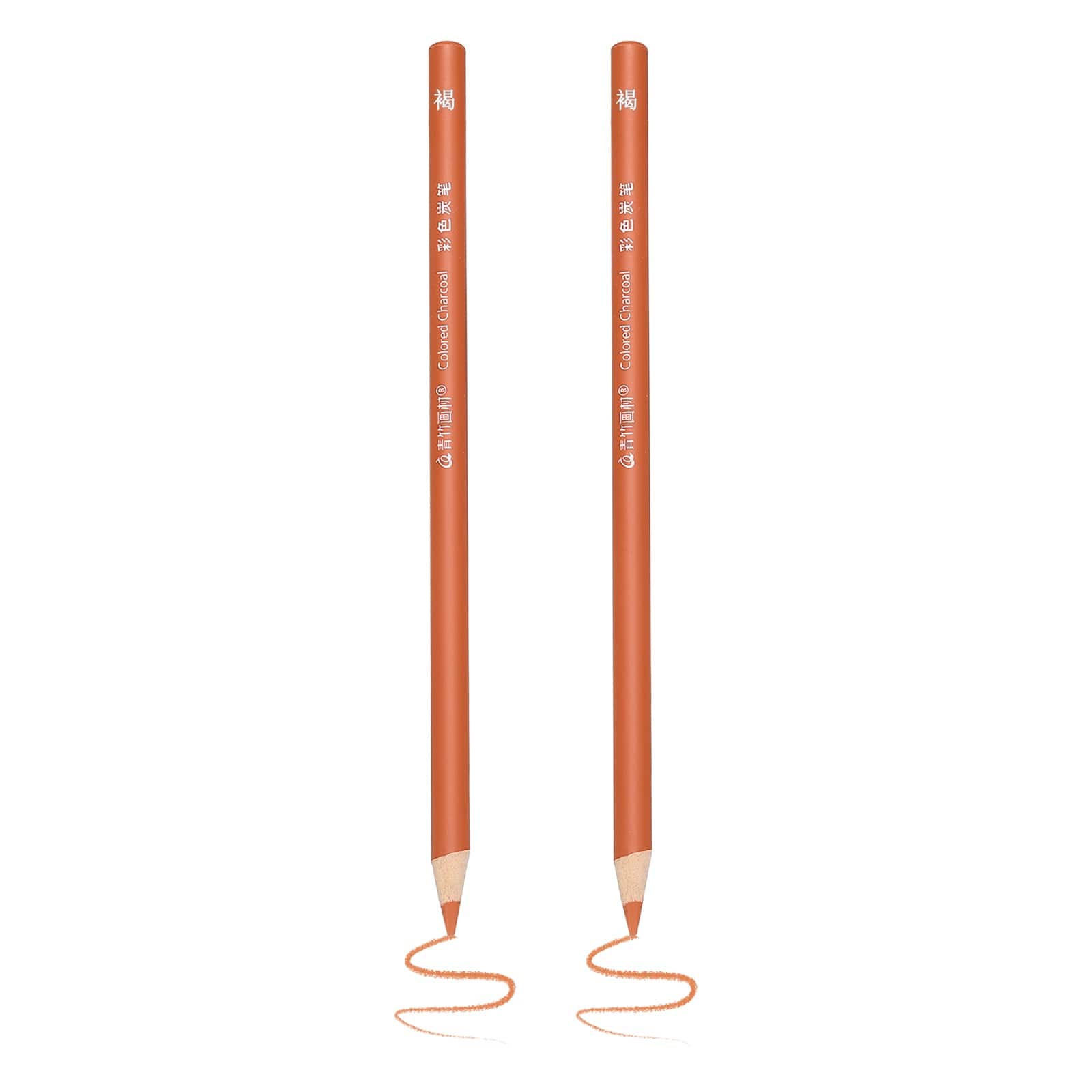 Unique Bargains - 2pcs Color Drawing Pencils Graphite Sketch Colored Pencil Art Supplies for Coloring Books Painting - Dark Brown price history on PriceWatchPro