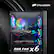 STGAUBRON
RGB FAN x6
STGAubron Lights Up Your Night