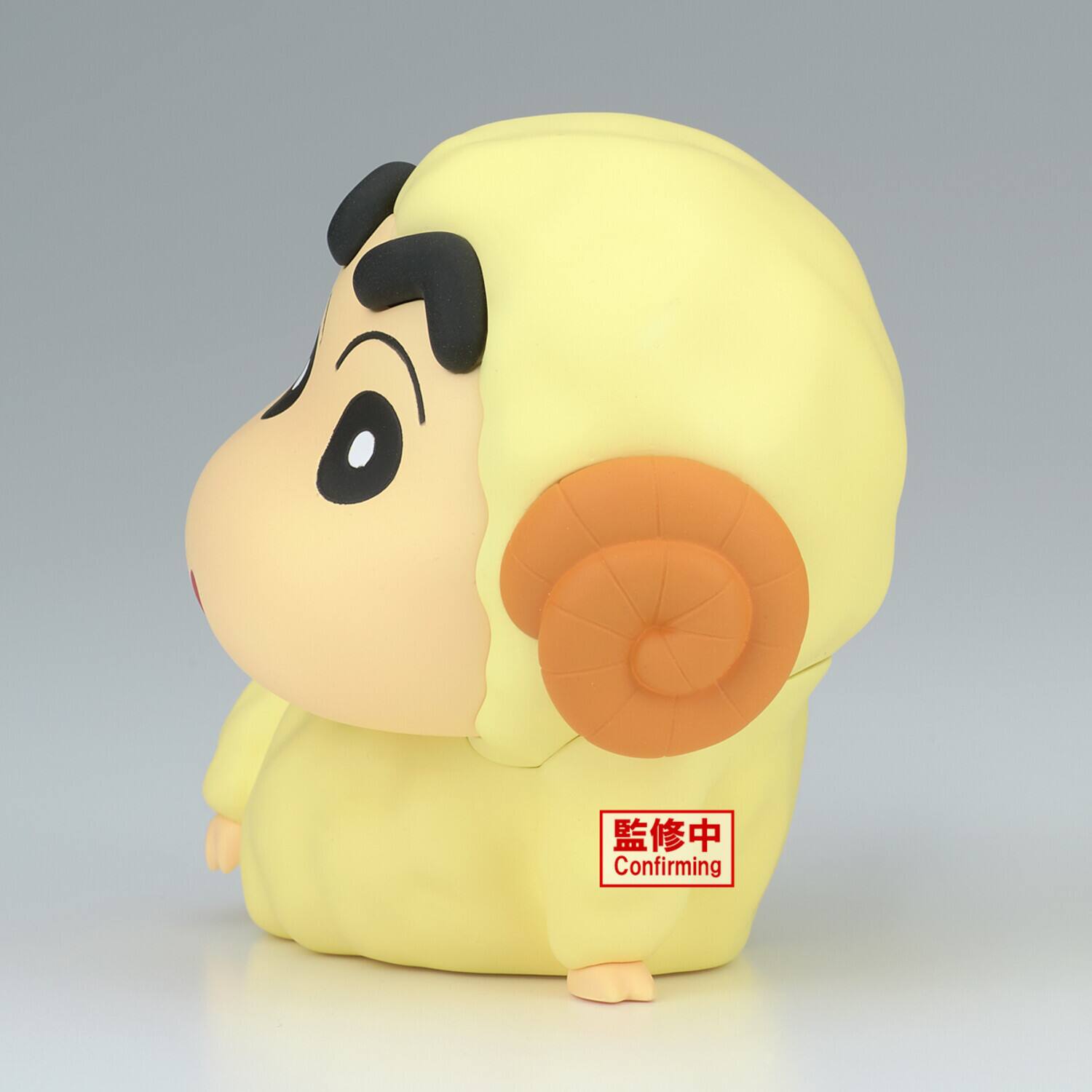 Alt View 1. PopMarket - BanPresto - Crayon Shinchan - Cosplay Vol.7 Ver.A Figure   - COLLECTIBLES - Multicolor.