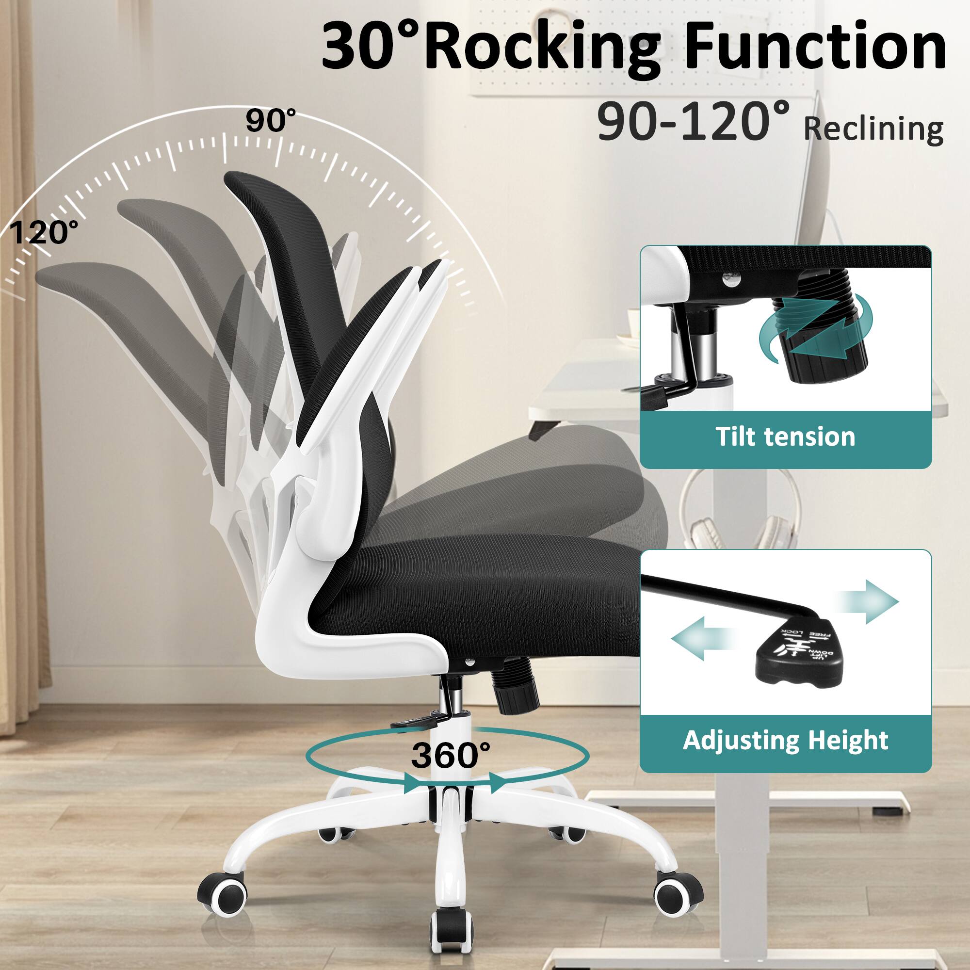30° Rocking Function  
90-120° Reclining  
Tilt tension  
360° Adjusting Height
