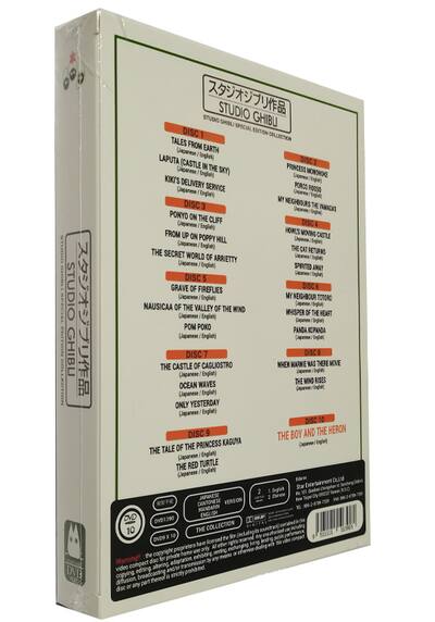 Studio Ghibli 26 Movies Collection DVD Deluxe Box Set - Best Buy Studio Ghibli 26 Movies Collection DVD Deluxe Box Set - Best Buy