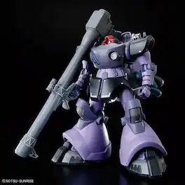 BANDAI NAMCO Entertainment - Mobile Suit Gundam HGGQ 1/144 #9 Gaia's/Ortega's Rick Dom (GQ)