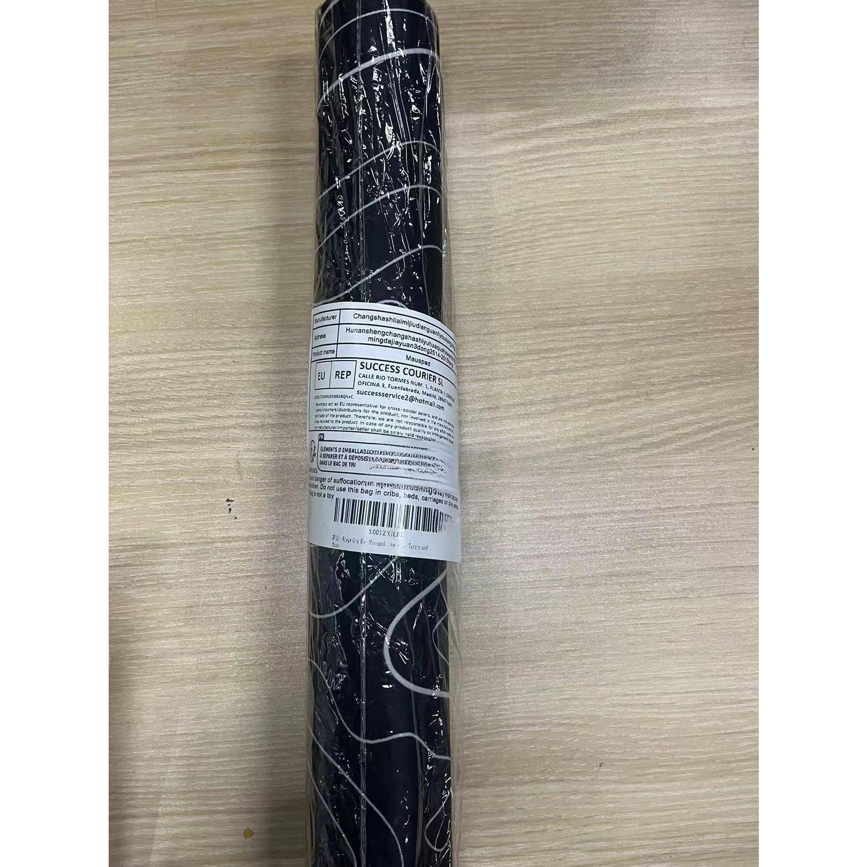 Certainly! Here is the corrected and grouped text from the image:

---

**Manufacturer:**
Changshaghailianhua

**Address:**
Hunan Changshaghailianhua Co., Ltd.
No. 188, Xiangxiang Road, Changsha, Hunan, China

**Product Information:**
SUCCESS MAJER
EU REP
CALL: 86-731-84413388
OFFICE: 86-731-84413388
Email: successservice2@hotal.com

**Product Details:**
- Product Name: SUCCESS MAJER
- Model: TURMES COURTER
- Size: 1000m x 25mm x 0.15mm

**Instructions:**
- Please keep this bag in a cool, dry place.
- Do not expose to direct sunlight.
- Do not store near heat sources.

**Barcode:**
100221718

**Additional Information:**
- The product is made of high-quality materials.
- For any inquiries, please contact the office or email provided.

---

This text is grouped and corrected based on the image provided