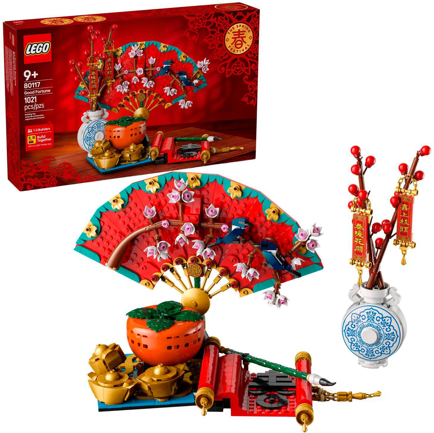 LEGO - Spring Festival Good Fortune Building Toy 80117