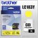 Front Zoom. Brother - LC103Y XL High-Yield Ink Cartridge - Yellow - Yellow.