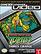 Front Detail. Teenage Mutant Ninja Turtles Volume 1 - Game Boy Advance.