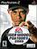 Front Detail. Tiger Woods PGA Tour 2005 - PlayStation 2.