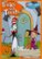 Front Standard. The Cat in the Hat Knows a Lot About That!: Tricks and Treats [DVD].