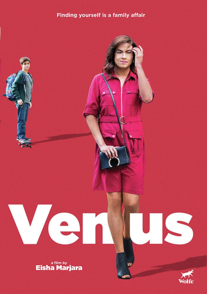 Venus (MOD) (DVD Movie) price history on PriceWatchPro