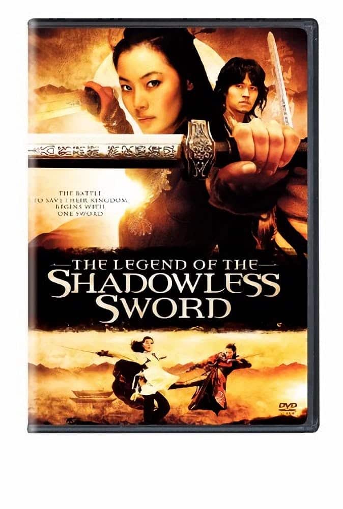 The Legend of the Shadowless Sword [DVD]