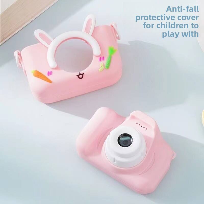Anti-fall protective cover for children to play with