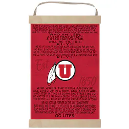 Jardine - Utah Utes Fight Song Banner Sign - Red