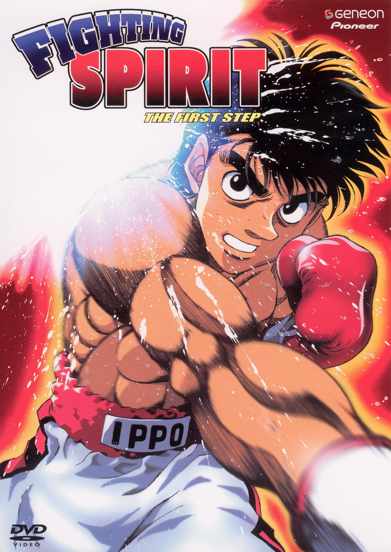 Fighting Spirit Vol 5 Forward! Forward! Hajime no Ippo DVD Anime Geneon OOP  rare