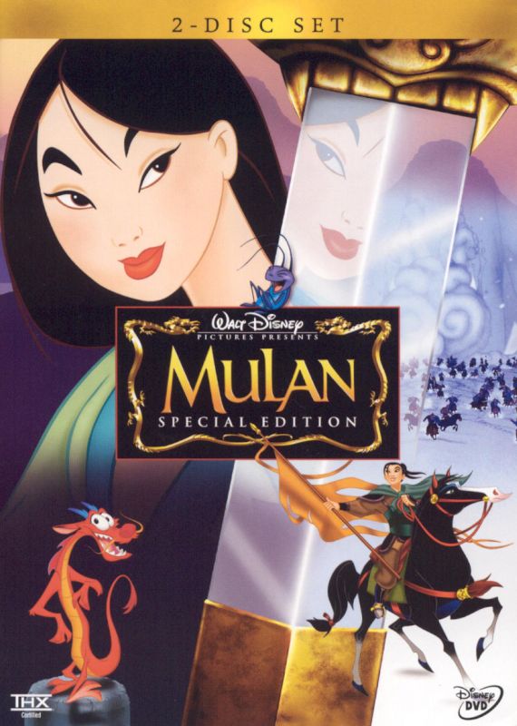  Mulan [Special Edition] [2 Discs] [DVD] [1998]