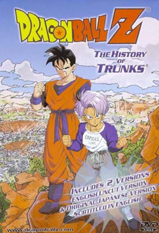  DragonBall Z: The History of Trunks [Uncut] [DVD] [2000]