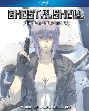 Front. Ghost in the Shell: Stand Alone Complex Season 1 - BLU-RAY.