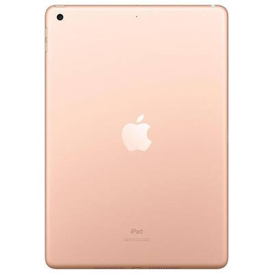 Apple Refurbished Excellent iPad 8th Gen A2270 (WiFi) 32GB Gold Apple Refurbished Excellent iPad 8th Gen A2270 (WiFi) 32GB Gold