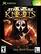 Front Detail. Star Wars: Knights of the Old Republic II —The Sith Lords - Xbox.