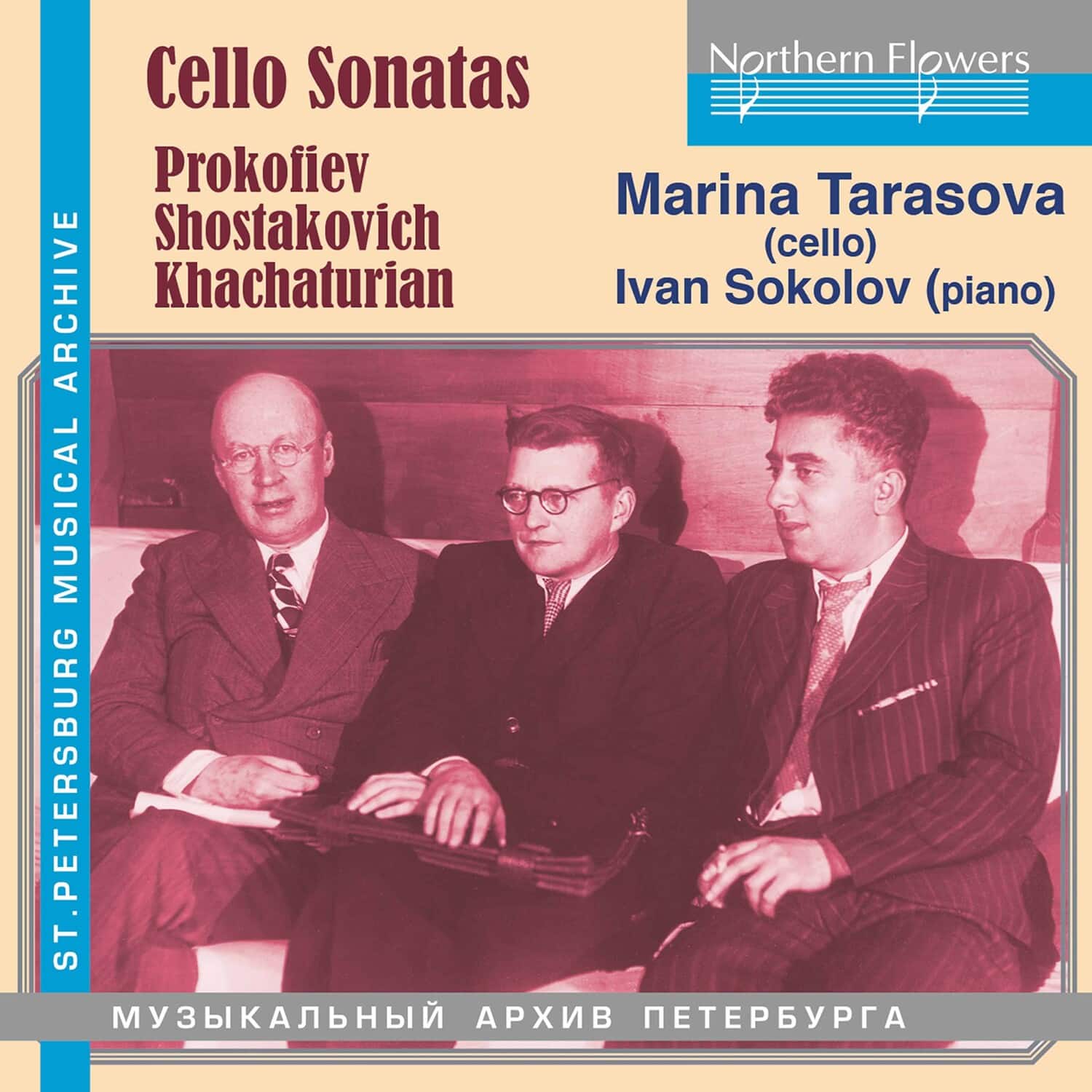 Marina Tarasova - Cello Sonatas: Prokofiev/Shostakovich/Khachaturian   - COMPACT DISCS [CD] price history on PriceWatchPro