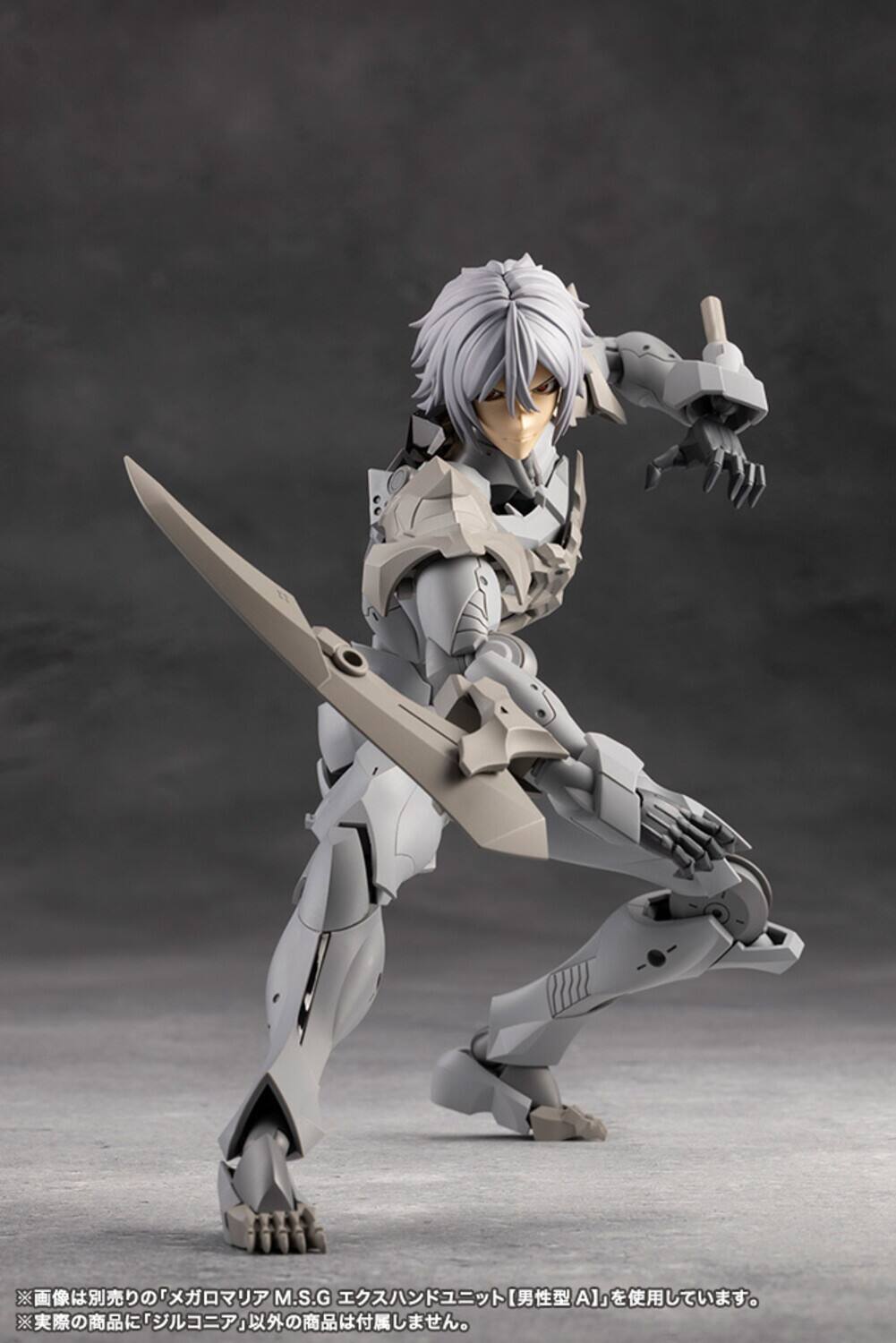 Alt View 4. PopMarket - Kotobukiya - Megalomaria Unlimited Universe - Zirconia Model Kit   - COLLECTIBLES - Multicolor.