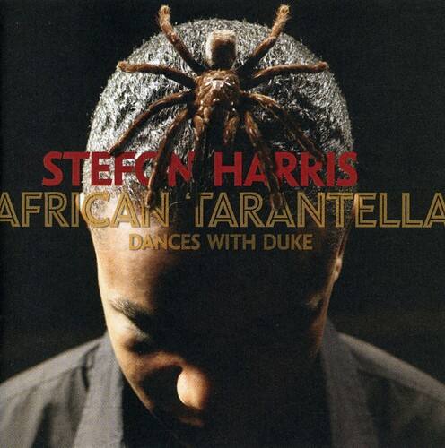 Stephon Harris  
African Tarantella  
Dances with Duke