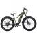 Front. GoTrax - Tundra Step Over eBike w/ 43 mile Max Operating Range and 20 MPH Max Speed - Green.