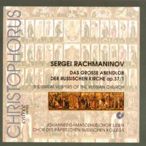 Johannes-Damascenus Choir - Russian Church Vespers  - COMPACT DISCS