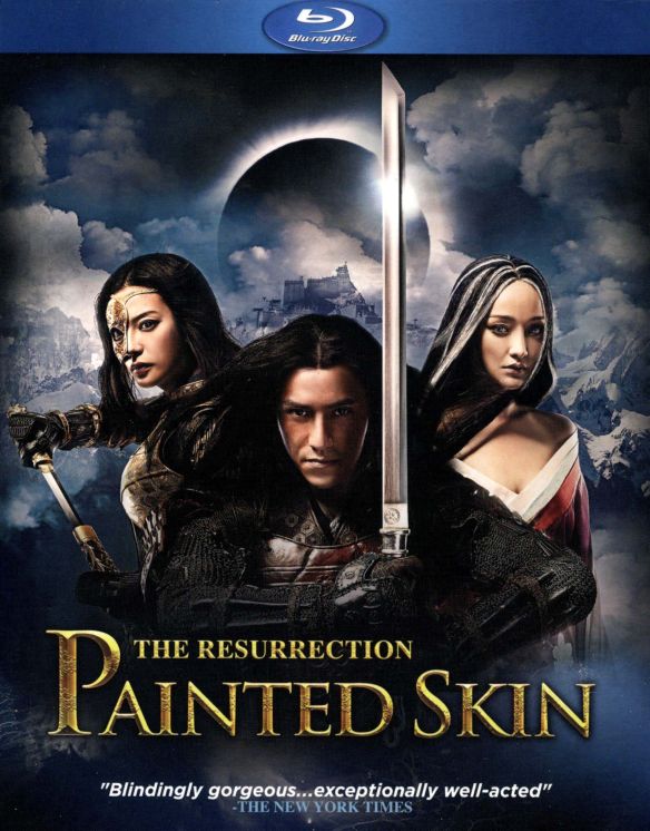  Painted Skin: The Resurrection [Blu-ray] [2012]