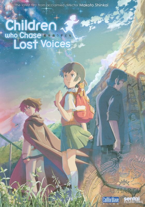  Children Who Chase Lost Voices [2 Discs] [DVD] [2011]