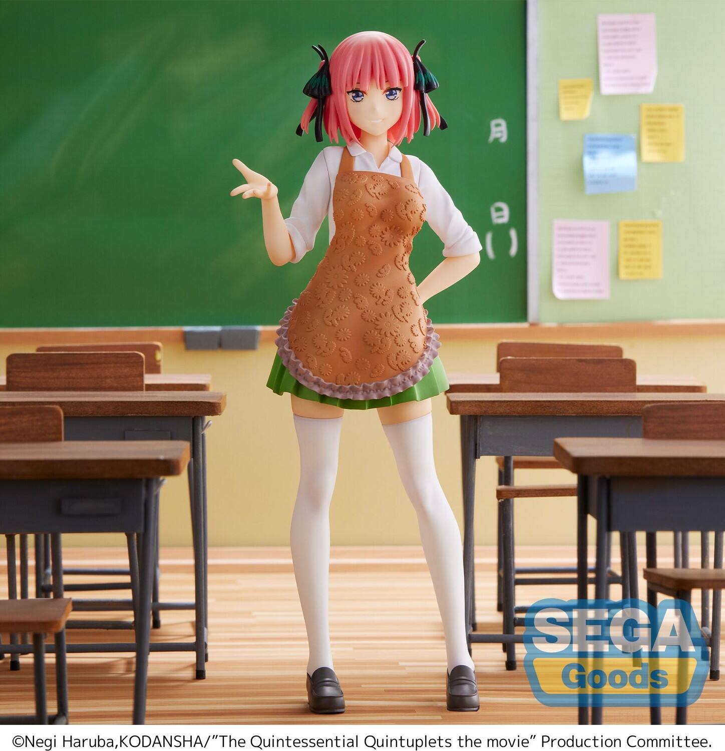 SEGA Goods, Negi Haruba, KODANSHA/"The Quintessential Quintuplets the movie" Production Committee.