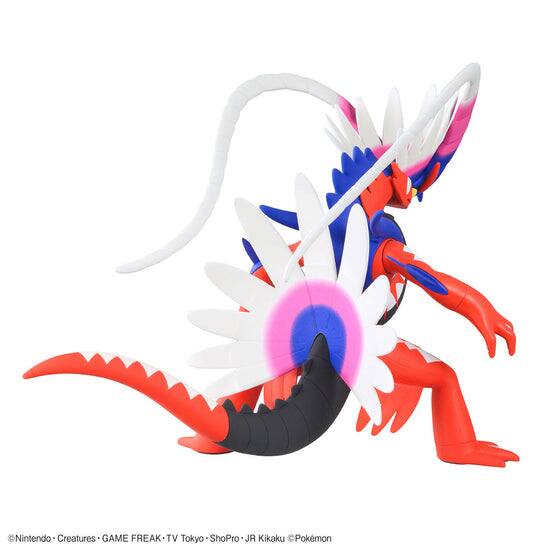 BANDAI NAMCO Entertainment Bandai Hobby Pokemon Select Series 60