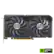 ASUS ROG STRIX NVIDIA GEFORCE RTX