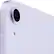 Alt View 11. Apple - Certified Refurbished - Apple 10.9-Inch iPad Air - (5th Generation) (2022) Wi-Fi - 256GB - Purple.