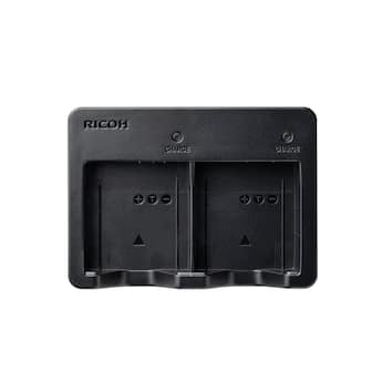 Ricoh BJ 12 2 Bay Charger for DB 120 Battery - Best Buy Ricoh BJ 12 2 Bay Charger for DB 120 Battery - Best Buy