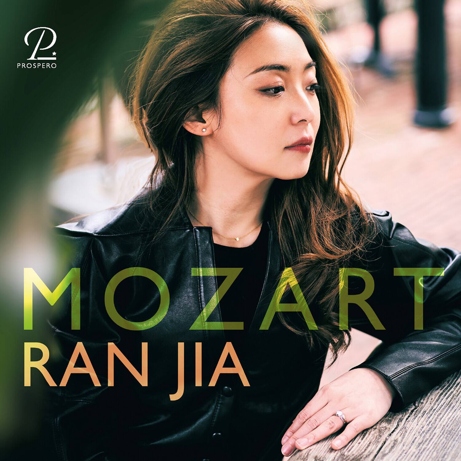 Ran Jia - Mozart: Piano Works   - COMPACT DISCS [CD] price history on PriceWatchPro