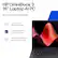 HP OmniBook 3 16" Laptop AI PC
Built for Everyday Reliability
16" 16:10 2K IPS touchscreen
Intel® Core™ Ultra 5 225U processor
16 GB DDR5 memory and 512 GB storage