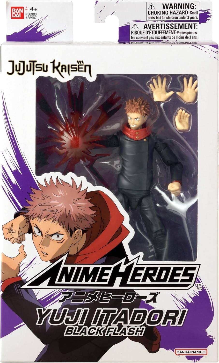 BANDAI NAMCO Entertainment ANIME HEROES Jujutsu Kaisen Yuji