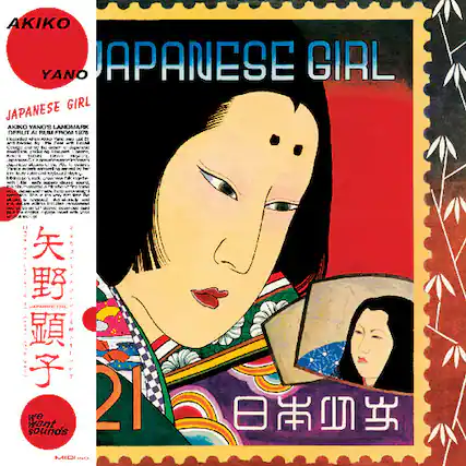 AKIKO YANO
JAPANESE GIRL
JAPANESE GIRL
AKIKO YANO'S LANDMARK FRUIT AI PUIM FROM 190
ocordod *E
21 Pl Fan an Cois
we want sounds 21 MIDI
矢野顕子
日本少女