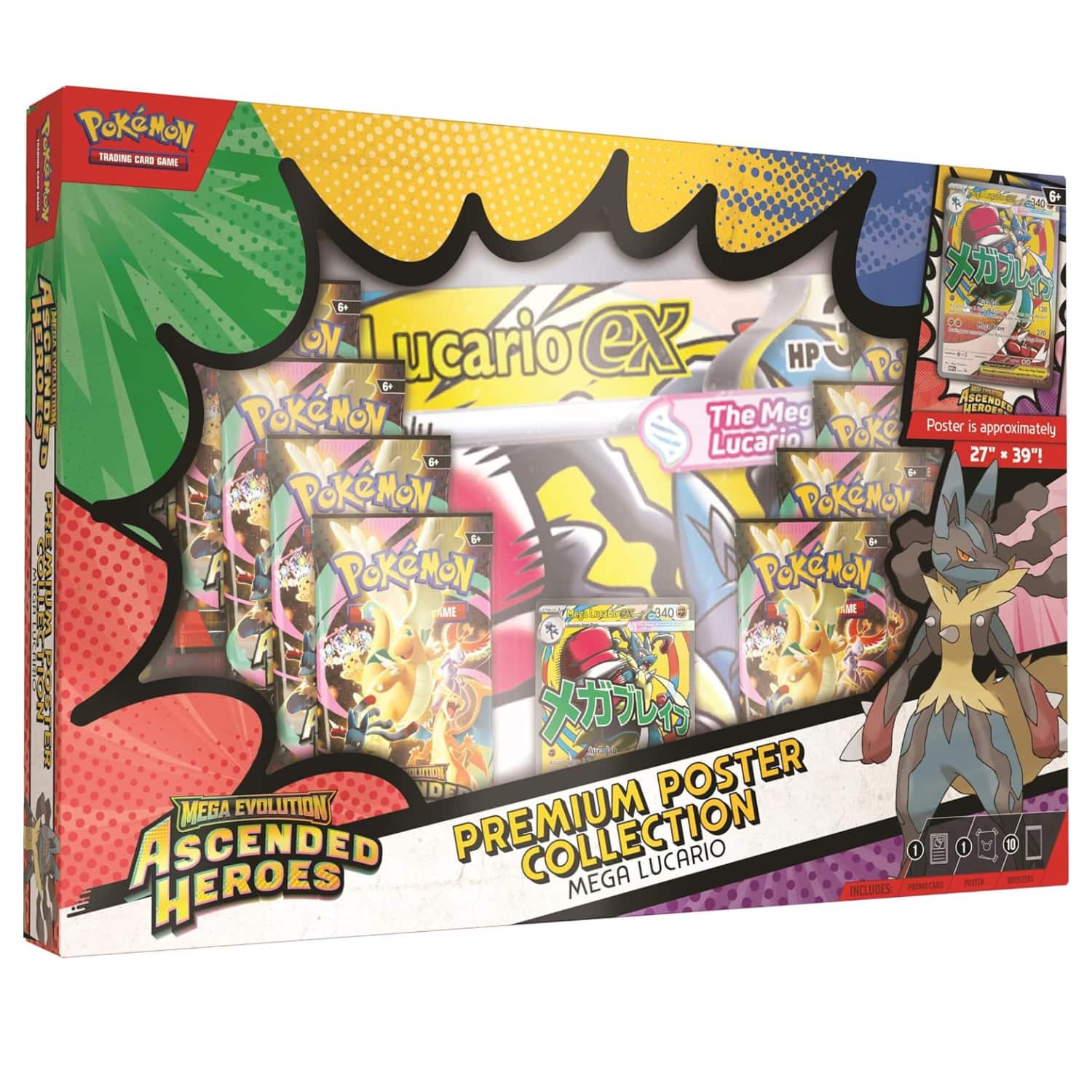 Pokémon - Pokemon ME2.5 Ascended Heroes Premium Poster Collection | Mega Lucario ex