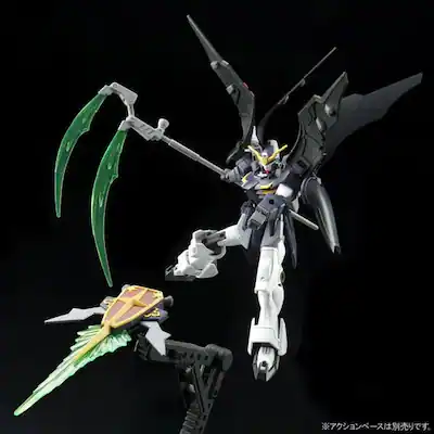 MS IN ACTION!! XXXG-01D2 Gundam Deathscythe Hell Custom Figure Gundam W BANDAI MS IN ACTION!! XXXG-01D2 Gundam Deathscythe Hell Custom Figure Gundam W BANDAI