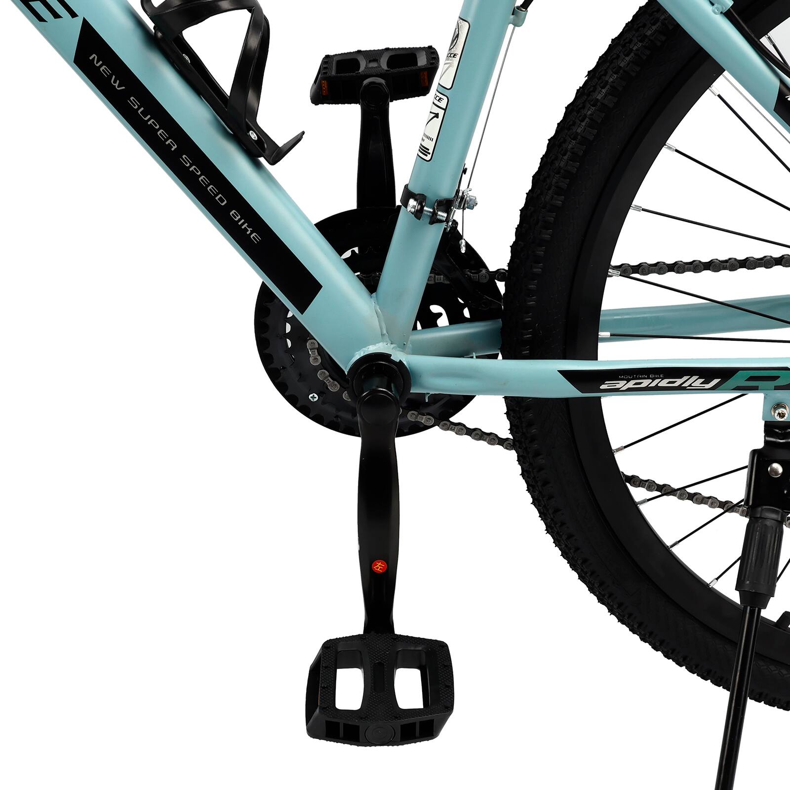 NEW SUPER SPEED BIKE  
apidly