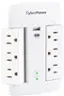 CyberPower USB-C Protected Grounded Power