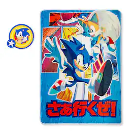 Just Funky - Sonic the Hedgehog 45 x 60 Inch Fleece Throw Blanket & Air Freshener Gift Set - Blue