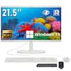 21.5" 6 Full HD 1080 Windows 11