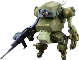 PopMarket - Kotobukiya - JGSDF Type 07-III Tank Nacchin - Collectibles - Multicolor