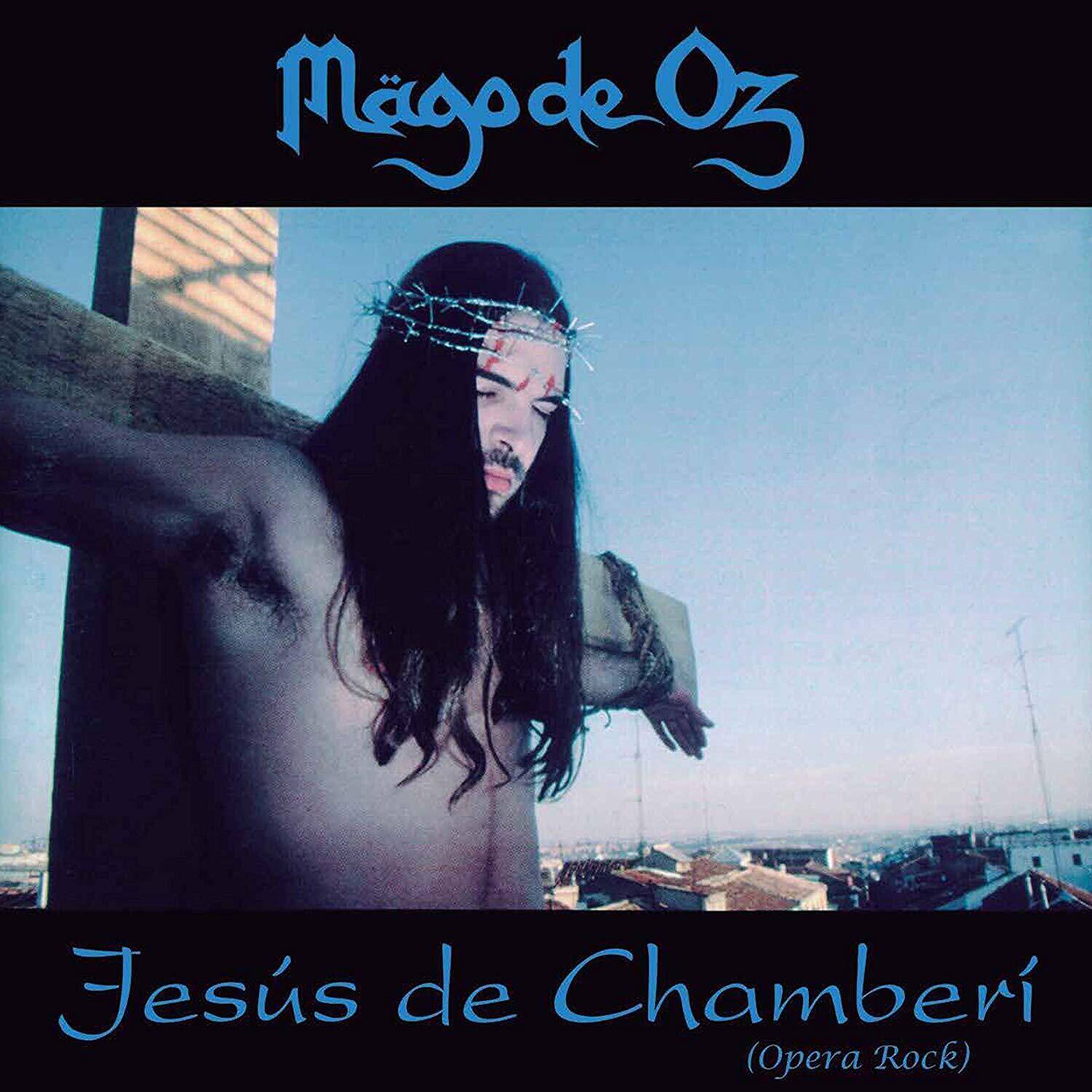 Mago De Oz - Jesus De Chamberi   - COMPACT DISCS [CD]