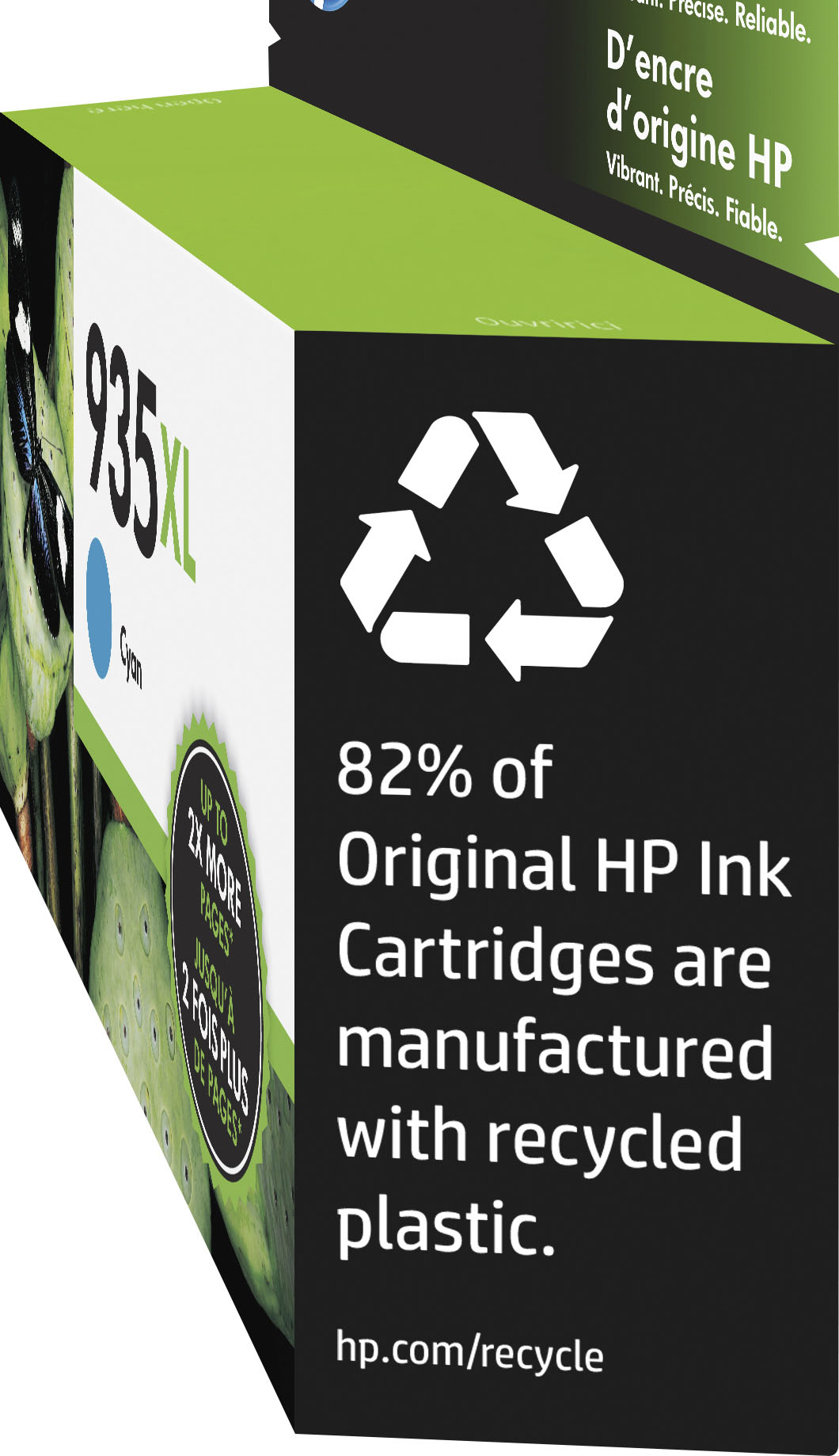 HP 935Xl Cyan Inkjet Cartridge (C2P24An)